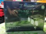 Bluzon 170W Dual Beam Auxiliary Light.